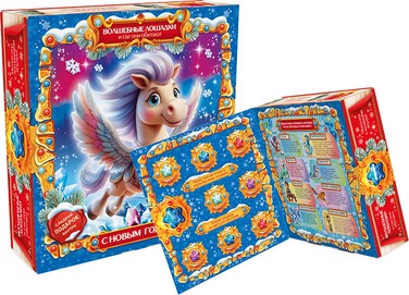 Энциклопедия 