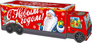 Фура Скоро праздник с анимацией