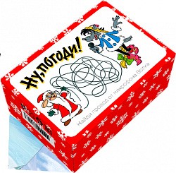 Конфета малая Ну, погоди 150г