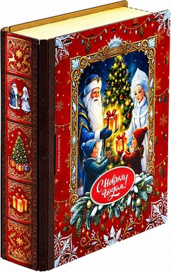 Упаковка из ХДФ "Книга Сказки детям" 1000г