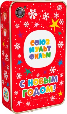 Мобилка Ну, погоди! 300г