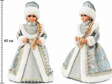Снегурочка в серебре Миди 40см