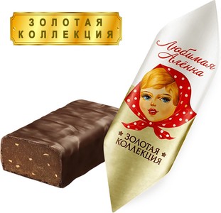 Любимая Аленка (Зол.коллекция)