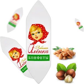 Любимая Аленка