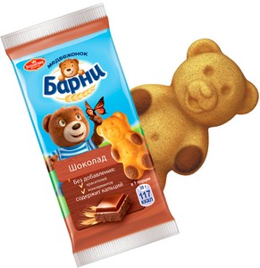 Медвежонок Барни 30г