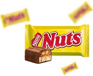 NUTS minis с фундуком и арахисом