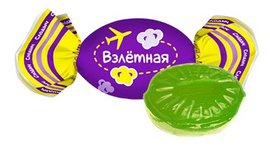 Карамель Взлетная