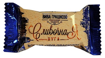 Нуга Вива Грациозо сливочная