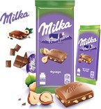 Шоколад Milka фундук 85г