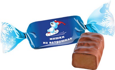 Конфеты Мишки на ватрушках с ирисом