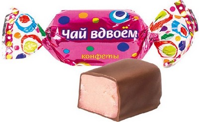 Конфеты Чай вдвоем