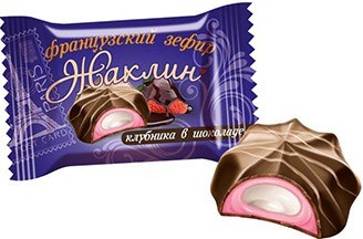 Жаклин клубн. в шок.