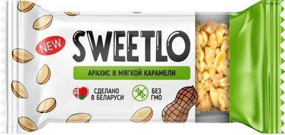 Арахис SWEETLO