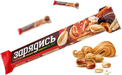Батончик Зарядись 50г