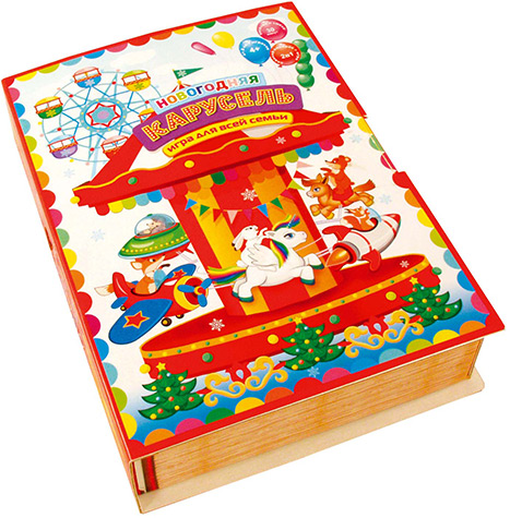 Новогодняя карусель 1000г