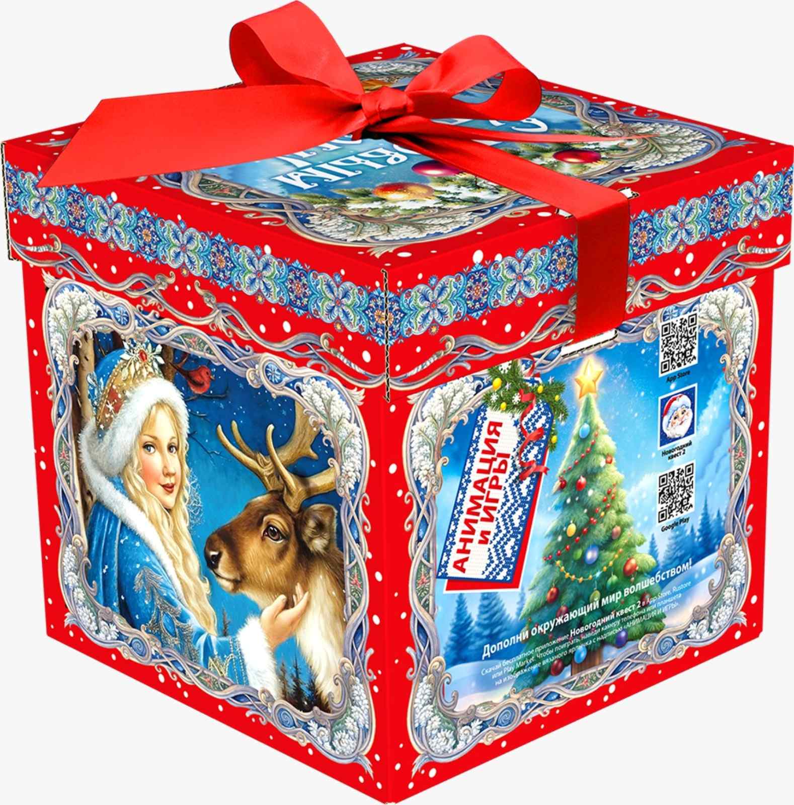 Коробка крышка-дно 