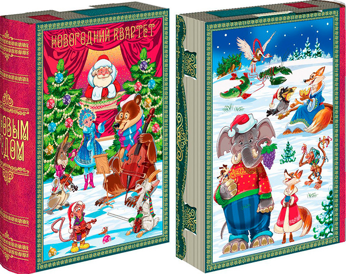 Книга большая Квартет 1500г