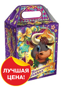 Новогодний карнавал