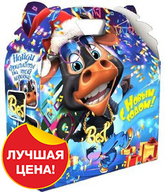 Ярик
