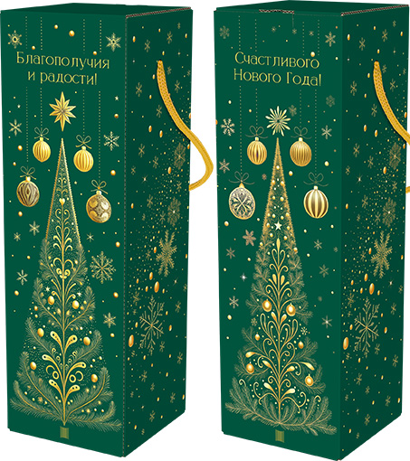 Коробка под шампанское 