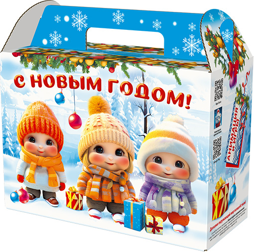 Чемодан 