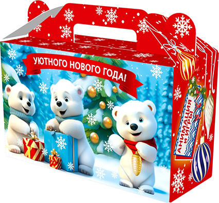 Подарочек 