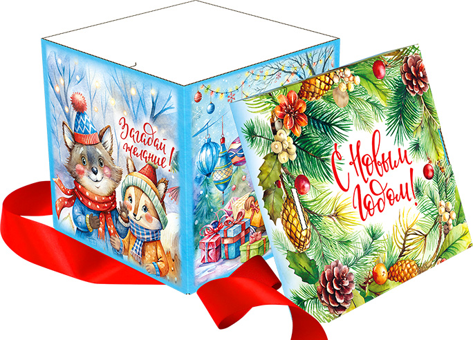 Коробка Заветное желание 1200г